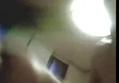 ARAT ZEKA - party young sex alay öğretmen Bölüm 2